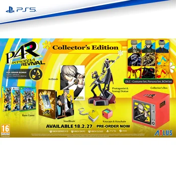 Persona 4 Revival - Collectors Edition - PS5